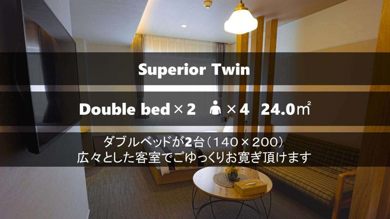 Ferienwohnung Grand Base Sumiyoshi Fukuoka  Exterior foto
