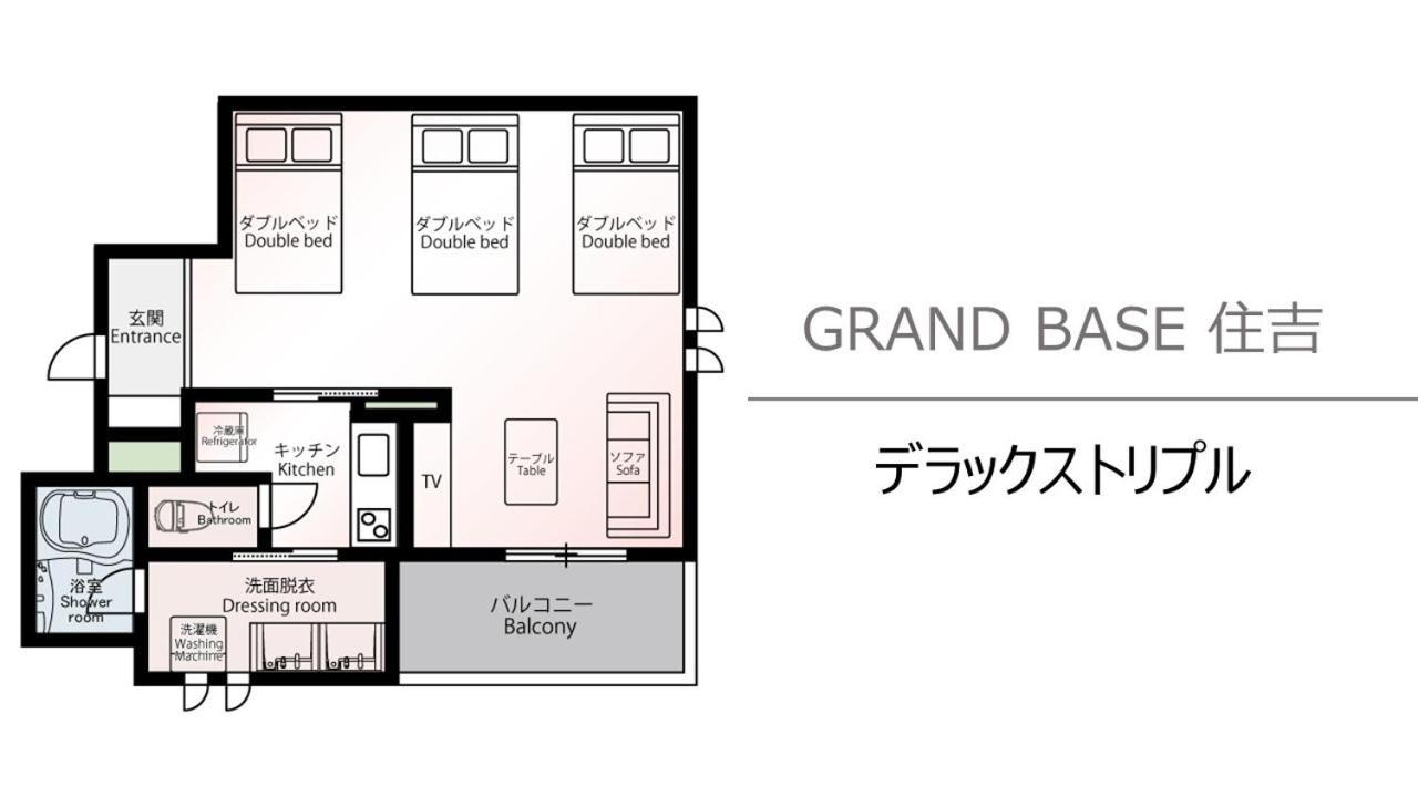 Ferienwohnung Grand Base Sumiyoshi Fukuoka  Exterior foto